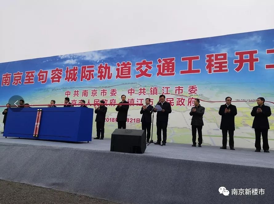 政府打造的新城会发展起来么,房产板块未来前景