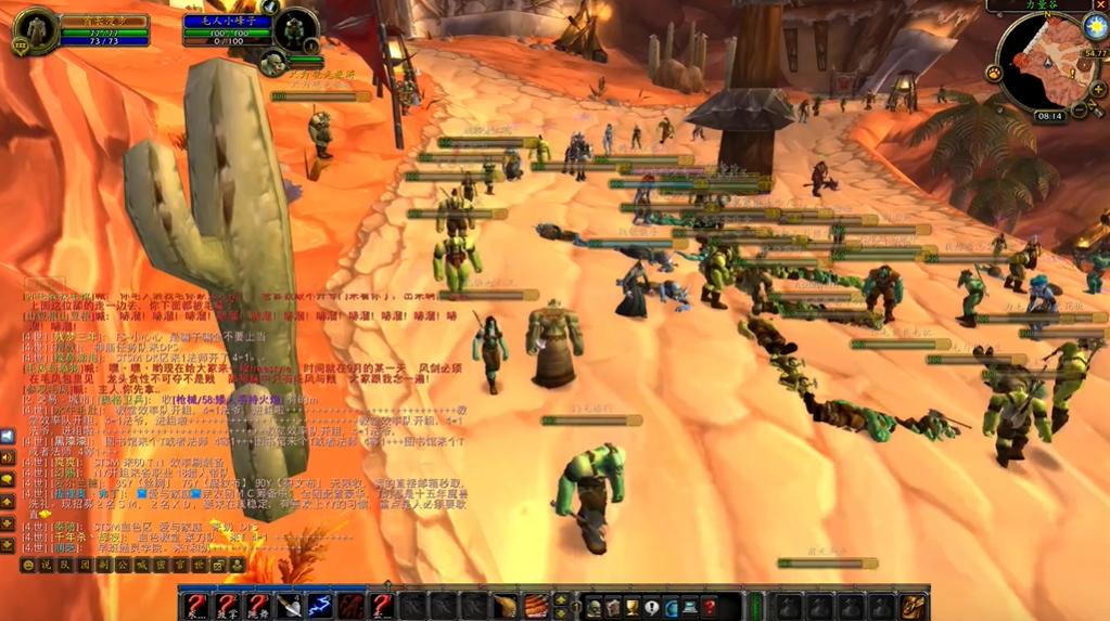 魔兽世界狂人与风后来怎么样了,魔兽世界狂人之风被杀