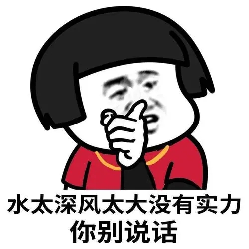 从时尚界的引领者到城乡结合部的代表，欧时力经历了啥？