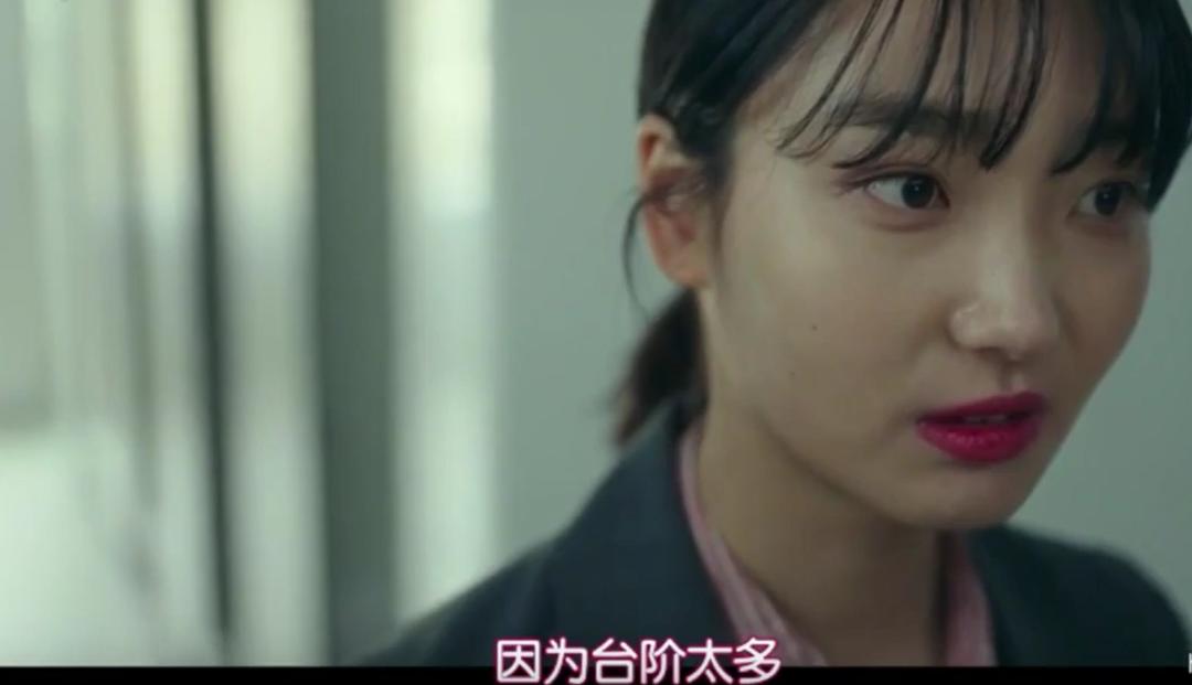 首播飙到9.0，明明可以靠脸吃饭的李准基，一上来就让人后背发凉