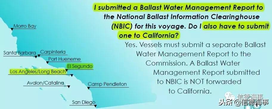 船舶去美国的准备工作,去美国船舶注意事项