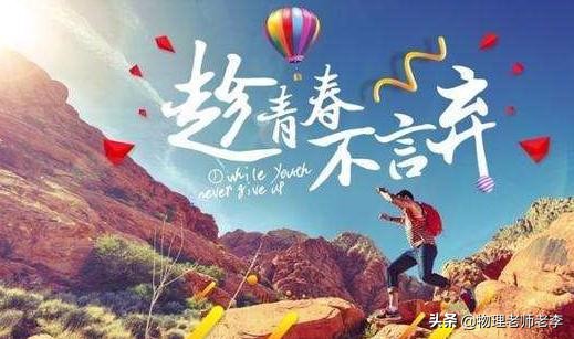 高中物理万有引力定律与航天,高中物理万有引力之开普勒定律