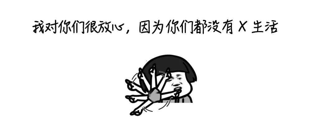 广州两网友称在路上被扎针,广州街头被扎针谣言