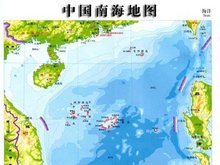 中国南海多大,南中国海管辖区
