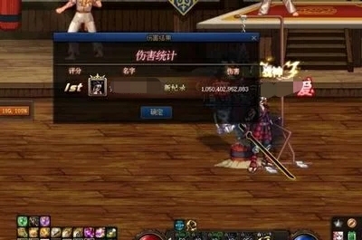 dnf1-100级技能提升多大,dnf100级改版后全职业伤害排行