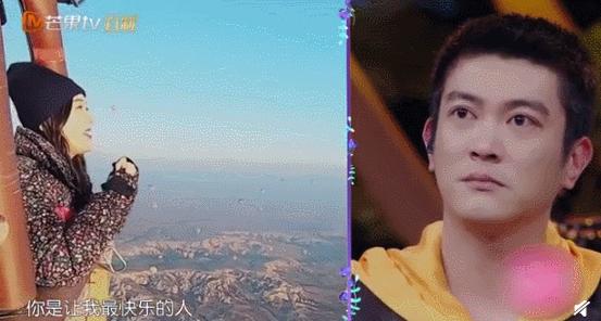 妻子的浪漫旅行杜江情书,妻子的浪漫旅行杜江对他老婆说的话