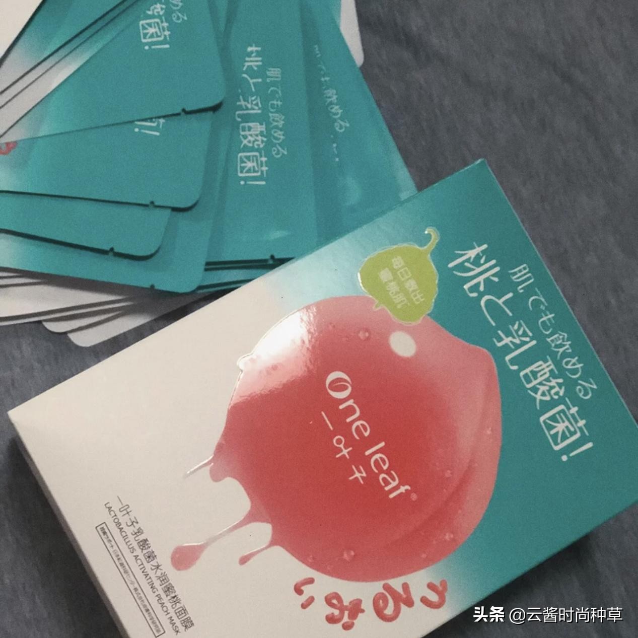 韩国冰川面膜推荐哪款好用,国货之光真是一款不错的睡眠面膜