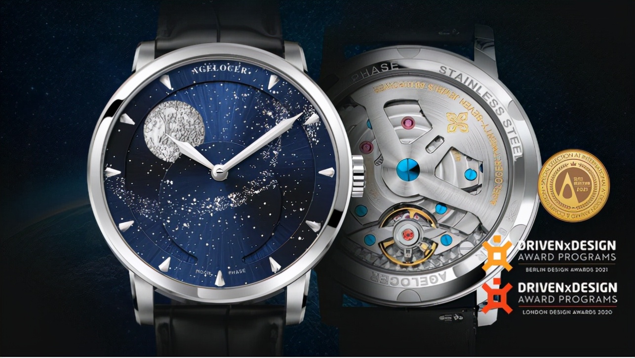 艾戈勒大爆炸手表怎么样,艾戈勒是不是假瑞士手表