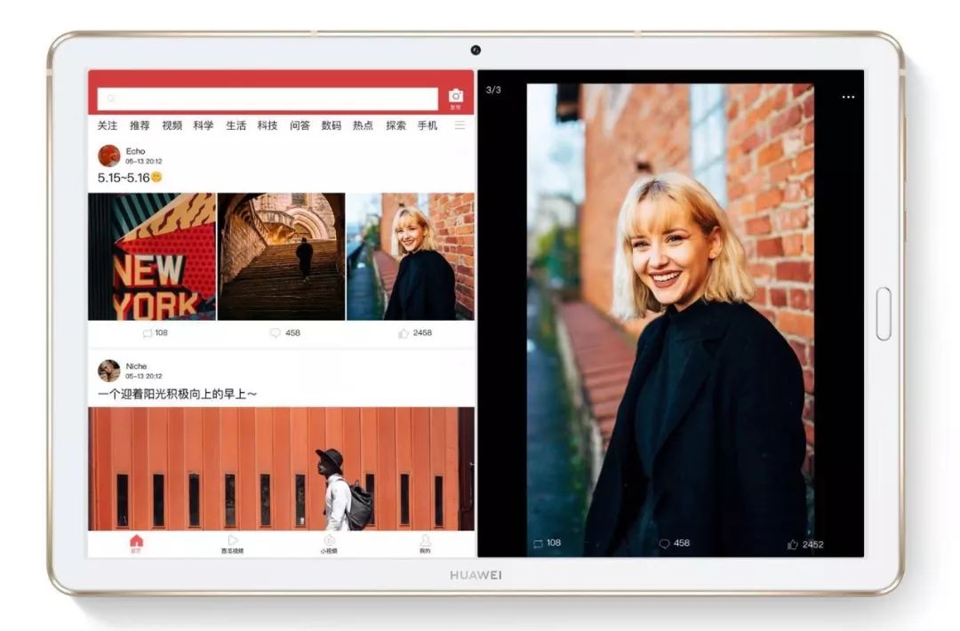 华为平板m68.4寸电脑模式,华为平板m6有8+128的吗