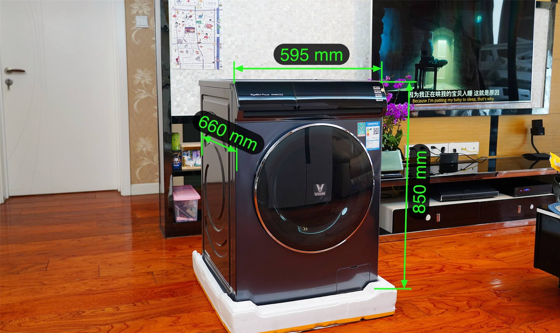 云米洗烘衣机评测,云米新风洗烘一体机优缺点