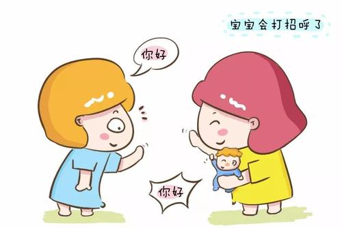 孩子构音障碍怎么训练,构音障碍的孩子学习能力会差吗