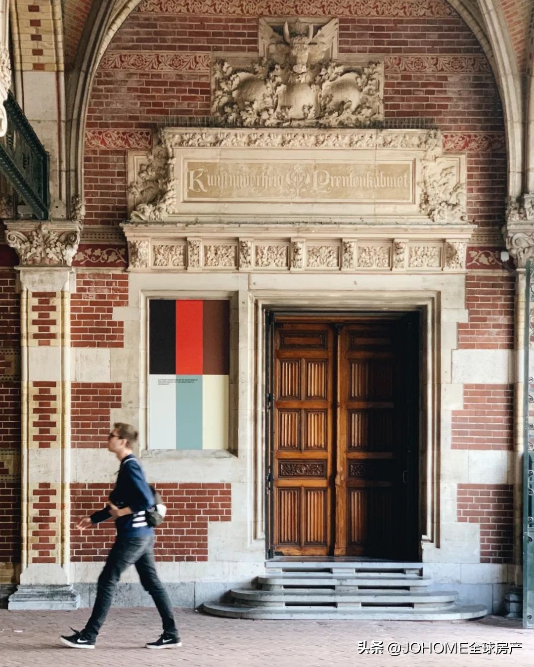 去了荷兰，168的我感觉自己像个霍比特人