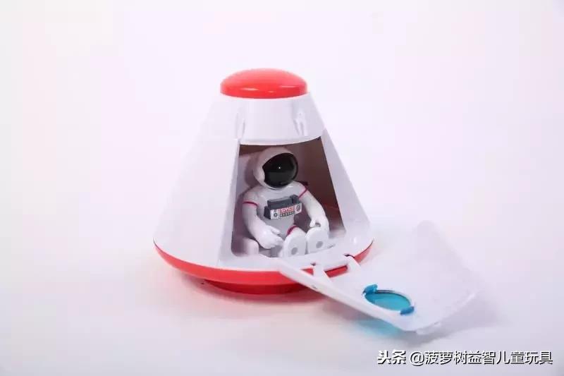 菠萝树儿童益智玩具怎么玩,菠萝树益智玩具活动方案