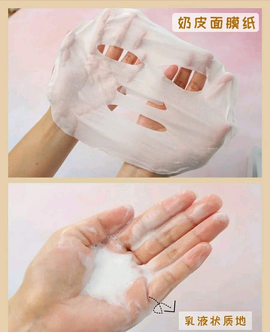 香奈儿哪款面膜好用推荐,兰蔻哪一款面膜好用一点女士