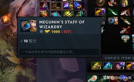 dota2点金手模式小兵,dota点金手点什么收益最大