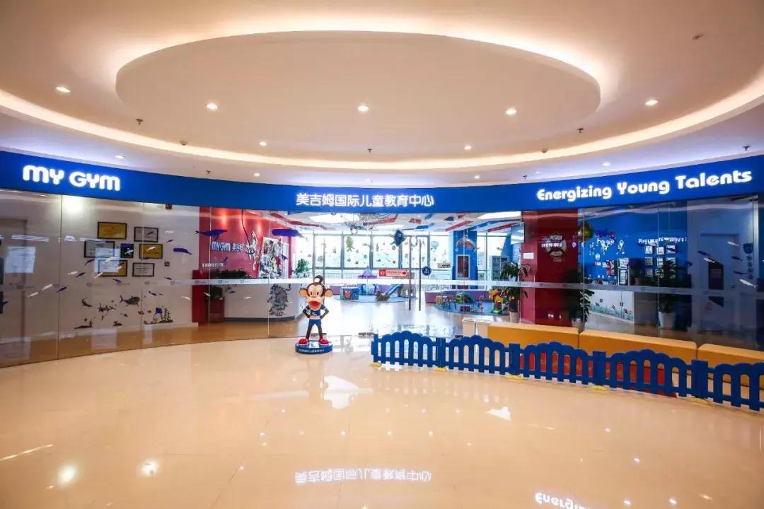 东莞长安托管机构,东莞一对一托育早教机构