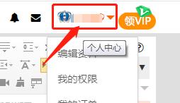 公众号预览链接,微信公众号预览链接怎么分享