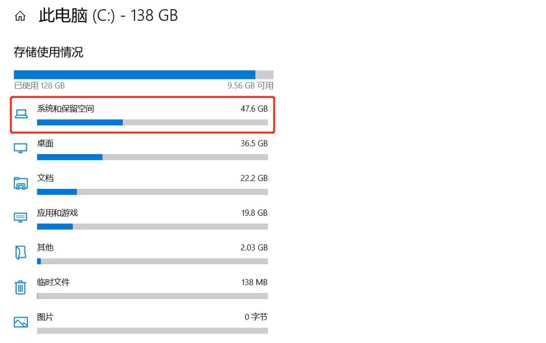 电脑文件夹空间不足怎么清理,电脑d盘内存过大如何清理