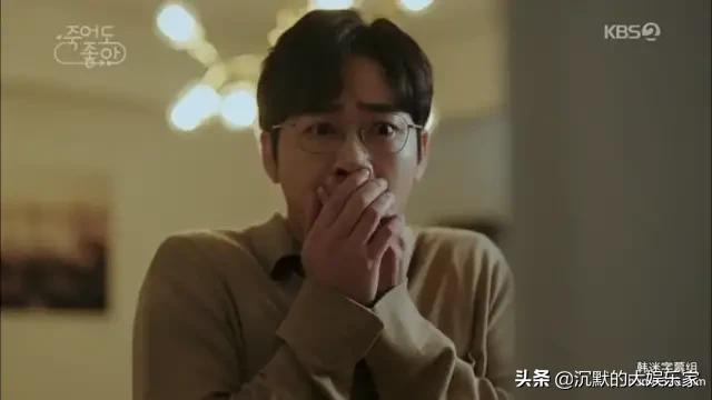 韩国十部顶级神作9.5评分韩剧,10部漫改爆笑的真人日剧