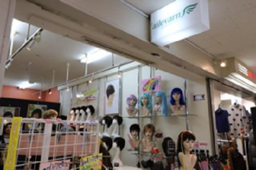 为了守护一个信念而专注于做假发的专业店铺——ailevarn