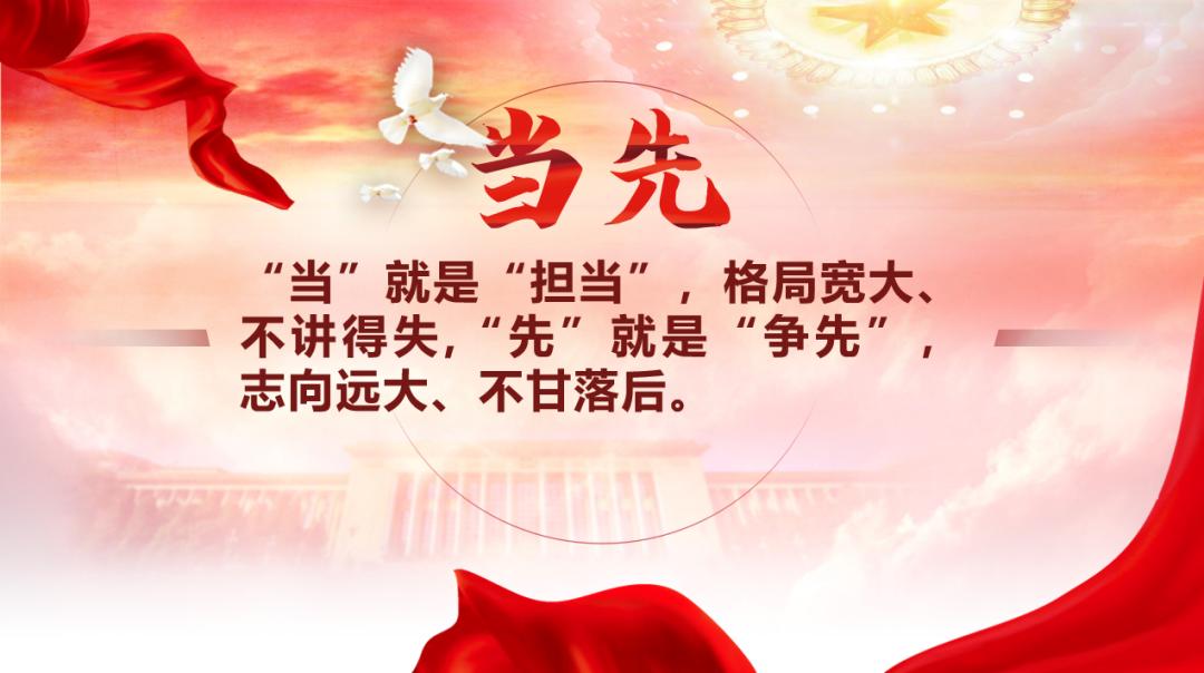 信阳公安精神,孝感市公安局孝警之声