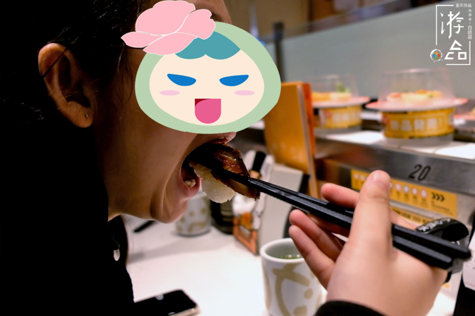 寿司店点餐,寿司店茶泡饭