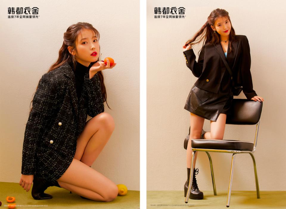 iu爱穿的衣服,iu同款秋冬季衣服