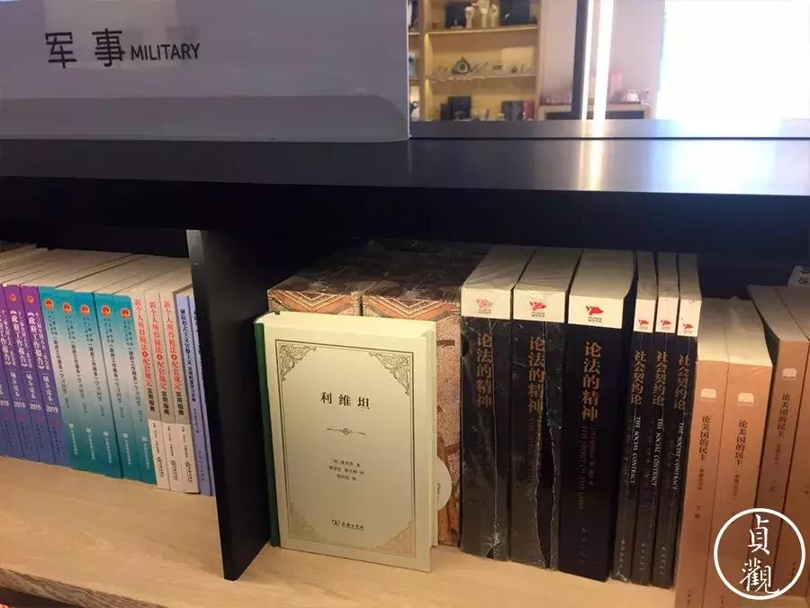 西安的网红书店不枉此行,西安网红书店攻略