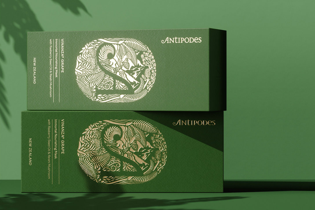 antipodes品牌介绍,antipodes新品鉴赏