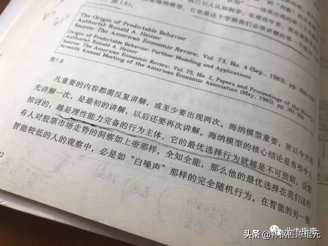 互联网给房地产带来的机遇,互联网房地产思维