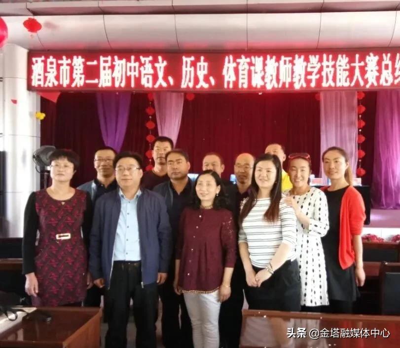 默默无闻无私奉献——金塔县第四中学教师李发祥先进事迹