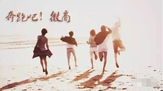 寰晢鍗栫殑渚垮疁浜у搧鏄亣鐨勫悧 (璐拱寰晢浜у搧鎬庝箞閬垮厤琚潙)