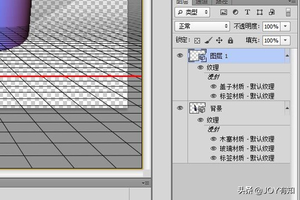 ps贴图显示栅格化3d图层,photoshopcs3栅格化图层