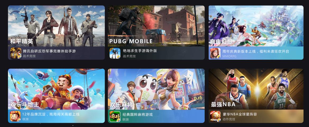 光子工作室发明了什么游戏,光子工作室出的第一款游戏