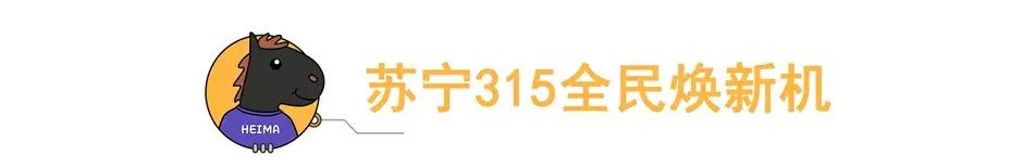 苹果降价是否有期限,苹果最近一个月能降价吗