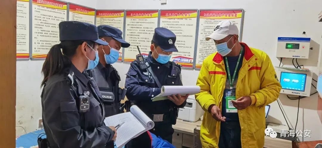 祝福祖国守护百姓健康,祝福祖国繁荣昌盛我在岗