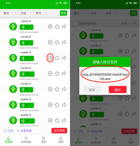 做微商的感悟与收获,做微商三个月总结