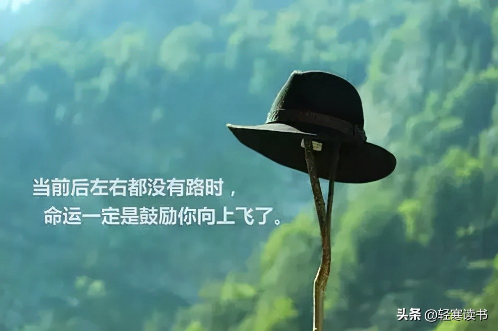 喝了心灵鸡汤的表现,心灵鸡汤喝多了中毒