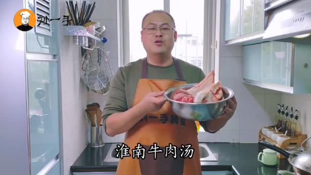 老刘头淮南牛肉汤,淮南牛肉汤可以不加盟直接开店吗
