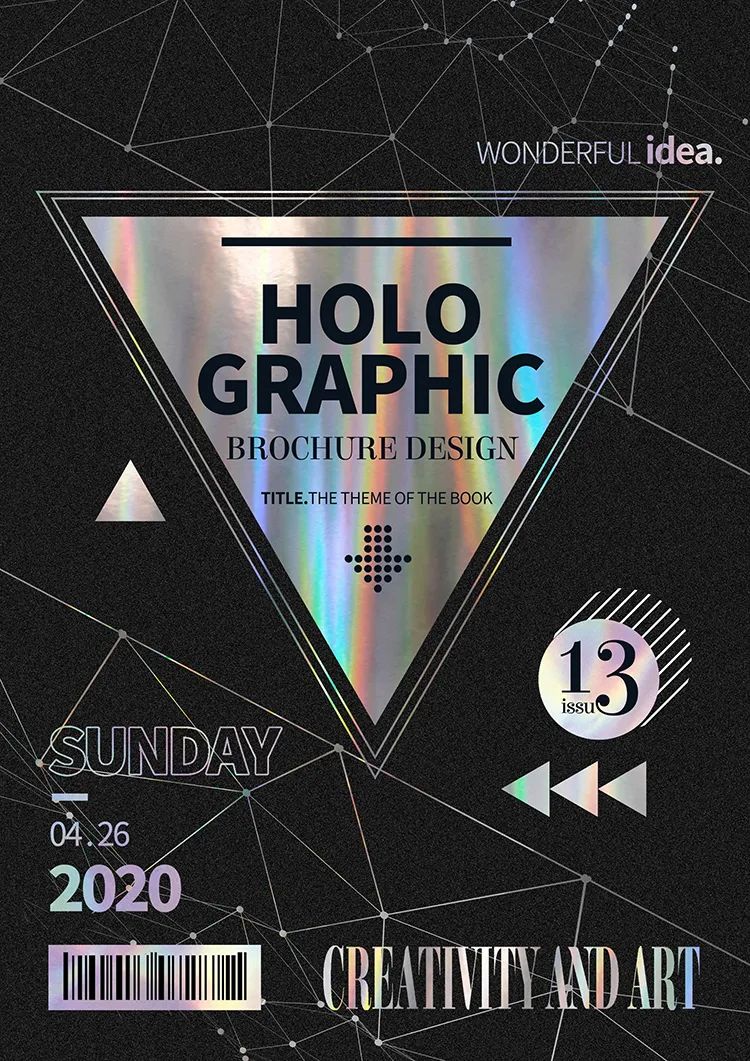 ps场景设计手绘psd源文件免费领取,免费可商用的psd海报