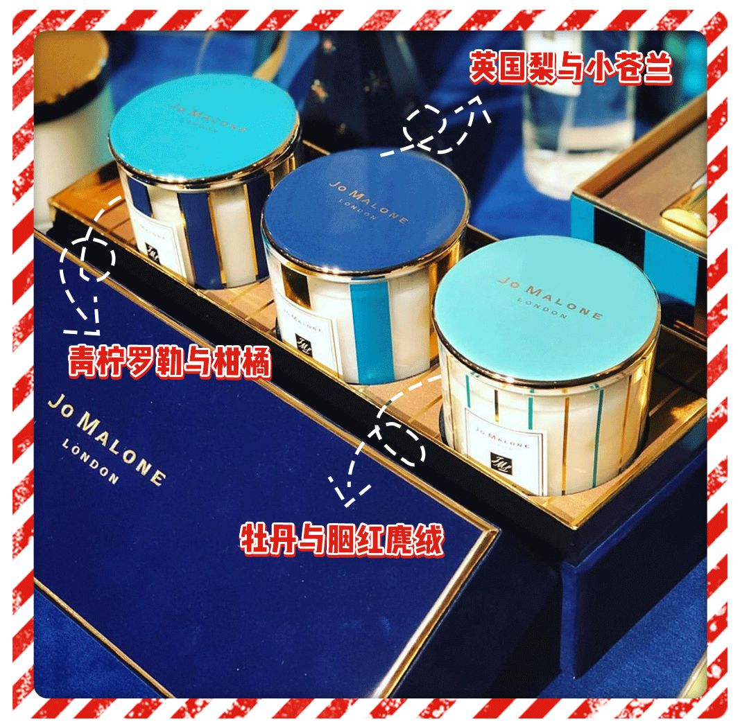 圣诞限定都有哪些,今年圣诞节限定大牌值得购买的