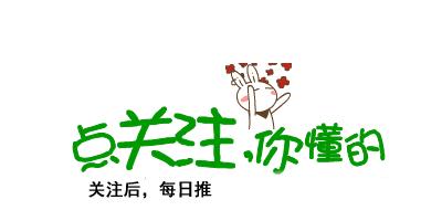 哪些牌子的抗抑郁药吃了发胖,抗抑郁药都会导致发胖吗