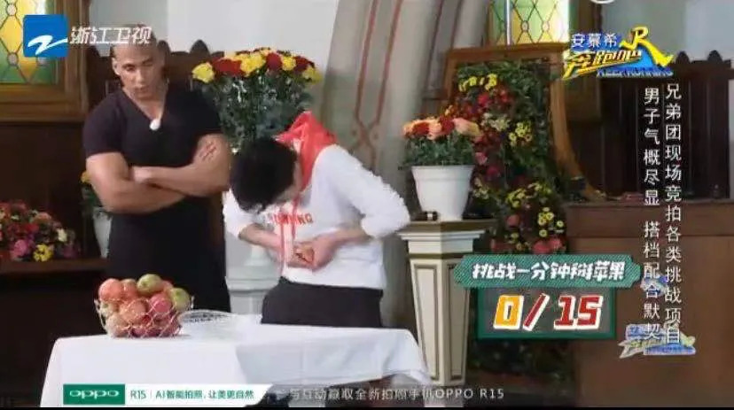 接招吧前辈是哪个台的节目,接招吧前辈严浩翔哭了