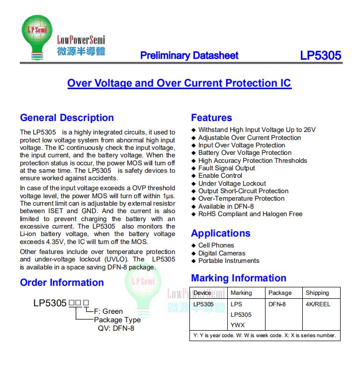 拆解报告：OPPOEncoAir真无线蓝牙耳机