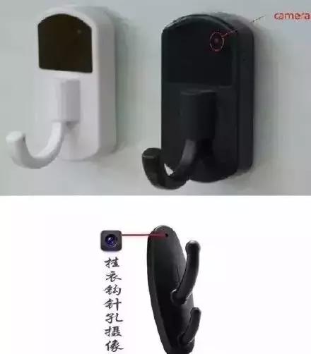 女孩们，小心你们裙底的镜头