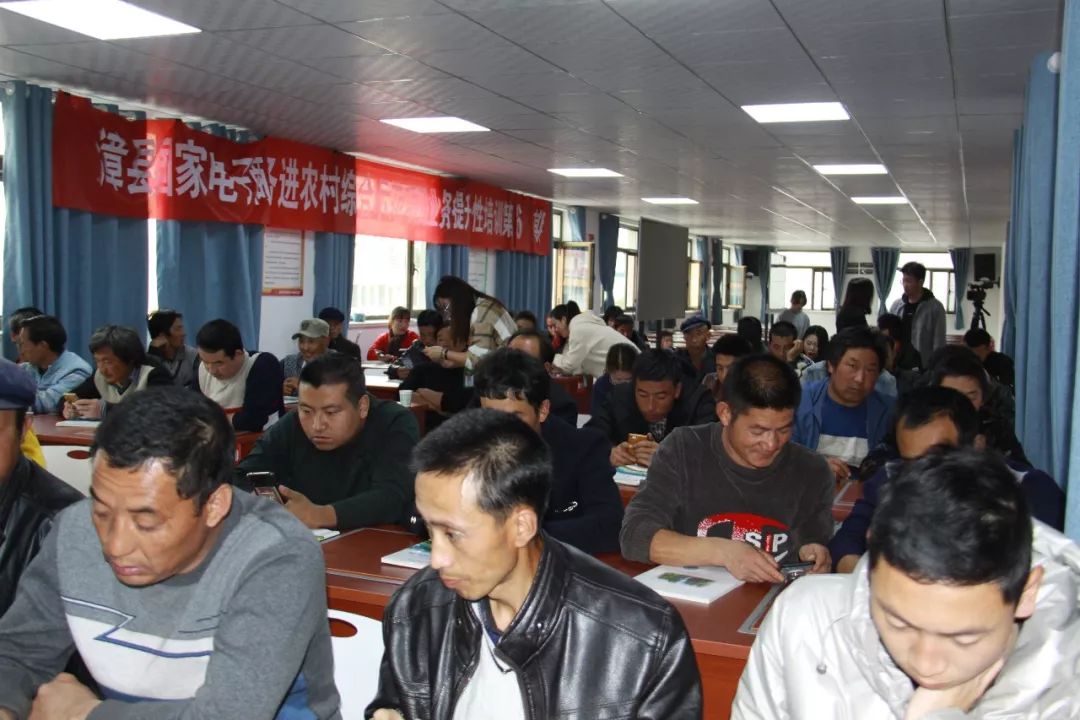 漳县电商微店怎么样,微店无货源电商怎么做