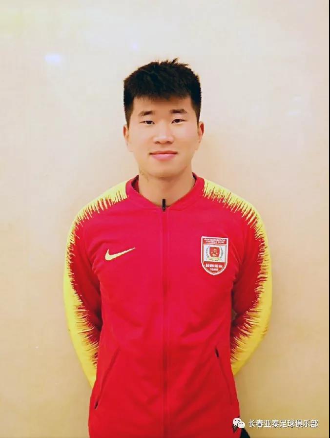 冲超队伍最新消息,冲超最新名单