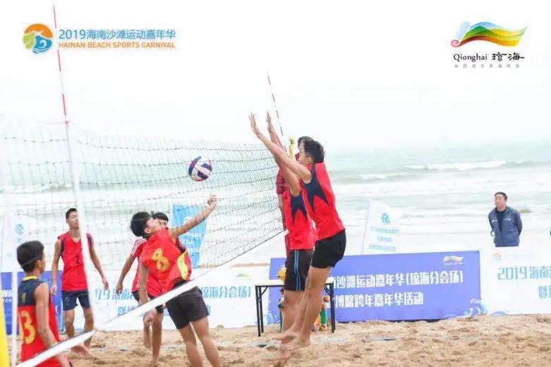海南沙滩运动嘉年华乐东,海南沙滩运动嘉年华