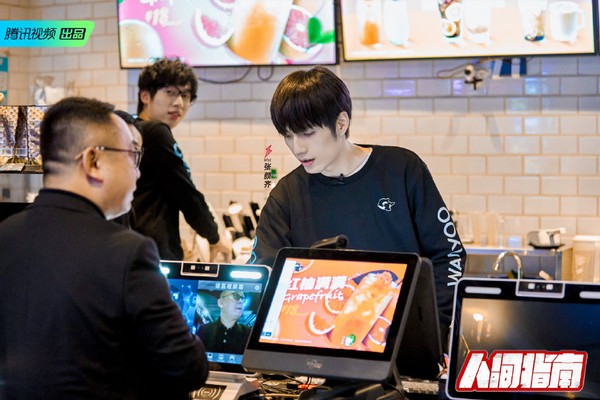 r1se张颜齐直播,网鱼网咖张颜齐