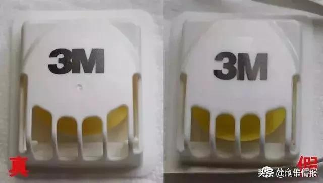 不要乱买来历不明的口罩,现在的口罩怎么辨别真假